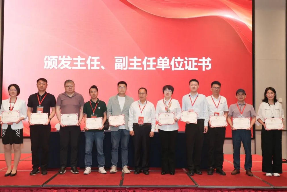 Naše podjetje sodeluje na letnem srečanju Združenja za plastiko Plastics China Plastics leta 2025 China Plastics.