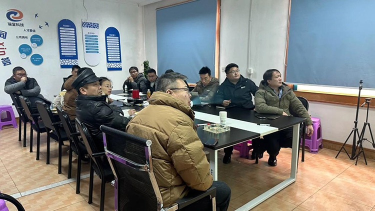 Zhejiang Rotoon Plastic Technology Corp sklica seja odbora izjemnega pomena.